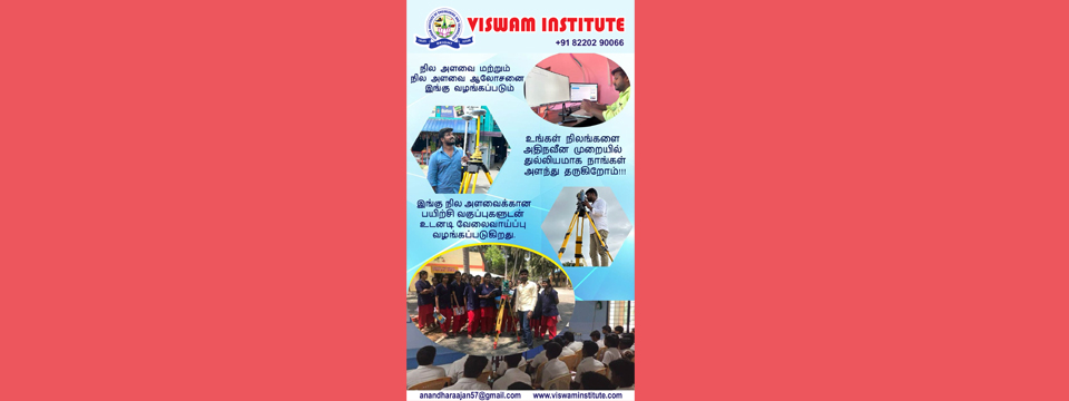 Forklift Operator Training – Viswam Forklift Operator Training in Trichy