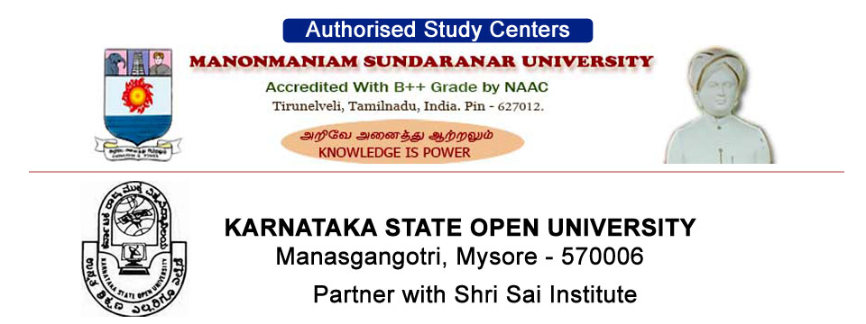 Onsite Operator Training – Viswam Onsite Operator Training in Trichy