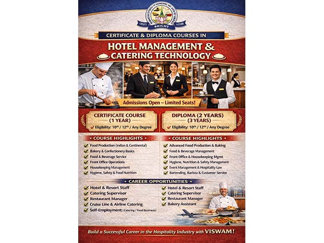 Hotel-management-courses-tamil