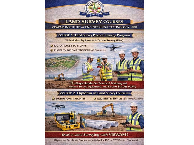 land-surve-couses-tamil